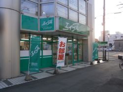 エイブルネットワーク帯広大通南店 株式会社セムスの写真
