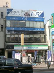 株式会社CLCコーポレーション船堀支店の写真