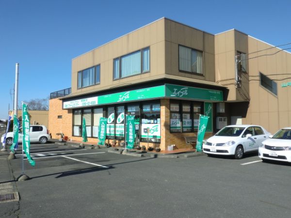 有限会社平泉コーポレーション 有限会社平泉コーポレーションの写真