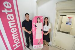 ホームメイトFC鶴舞駅前店の写真