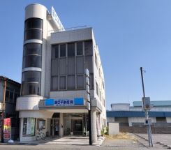 田口不動産株式会社の写真