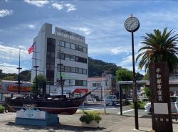 伊豆太陽ホーム 下田店の写真