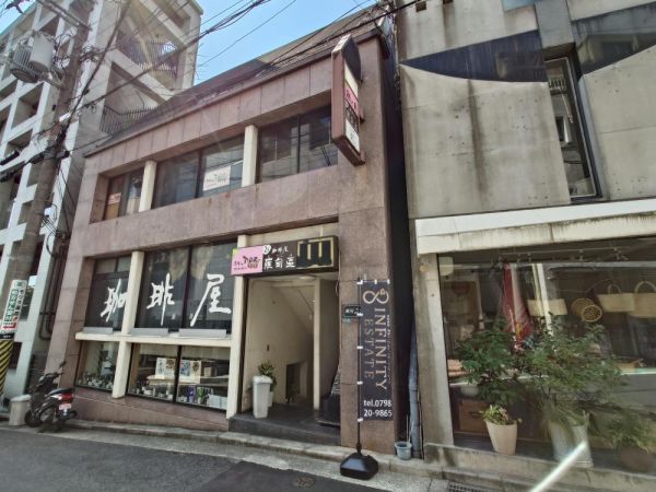 (株)インフィニティエステート (株)インフィニティエステートの写真