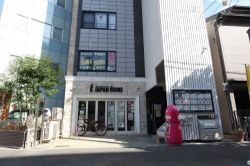 アイジャパンホーム株式会社の写真