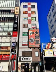 スマイエ 赤羽店の写真