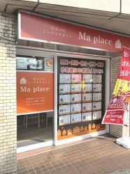 株式会社 マプラス 株式会社 マプラスの写真