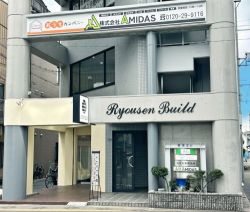 株式会社AMIDASの写真