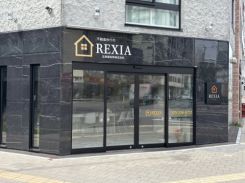 北海道地所株式会社 REXIA 北海道地所株式会社 REXIAの写真