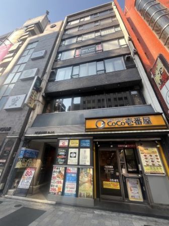 株式会社essence 株式会社essenceの写真