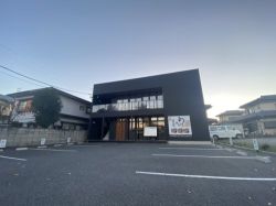株式会社紅葉エステートの写真