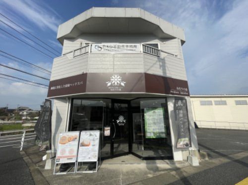 株式会社 RESEARCH&DEVELOPMENT 株式会社 RESEARCH&DEVELOPMENTの写真