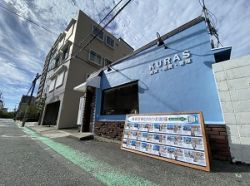 KURAS芦屋店の写真