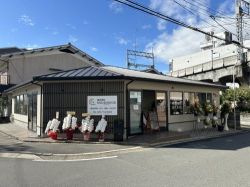 株式会社ＨＯＵＳＥ ＧＯＯＤの写真