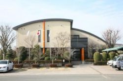 久留米建設株式会社（トチタテ不動産）の写真