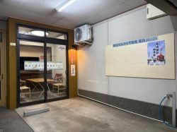 株式会社なかせ不動産|安心★住まいの相談サロン 株式会社なかせ不動産|安心★住まいの相談サロンの写真