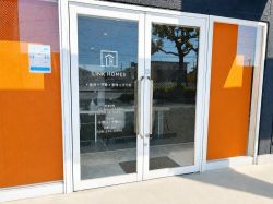 LINK HOMES 光の森店の写真