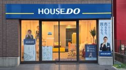 アジアンリアルティ株式会社の写真