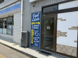 株式会社光美興産 株式会社光美興産の写真