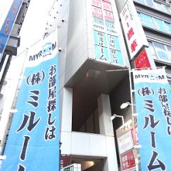 MYROOM 株式会社ミルームの写真