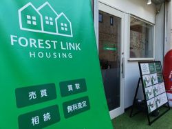 FOREST LINK HOUSINGの写真
