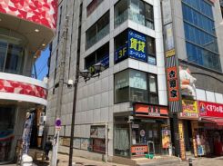 株式会社パッシングポイント 賃貸エージェント市川店 株式会社パッシングポイント 賃貸エージェント市川店の写真