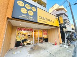 株式会社NC不動産販売の写真