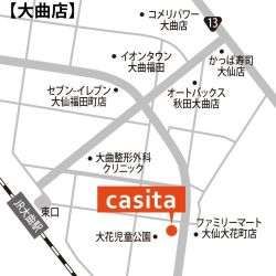 株式会社カシータの写真