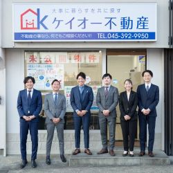 ケイオー不動産株式会社 ケイオー不動産株式会社の写真