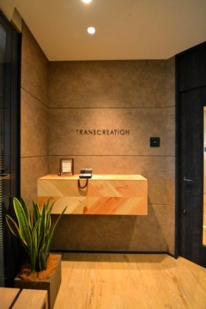 株式会社トランスクリエーションの写真