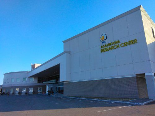 北海道松本不動産株式会社 北海道松本不動産株式会社の写真