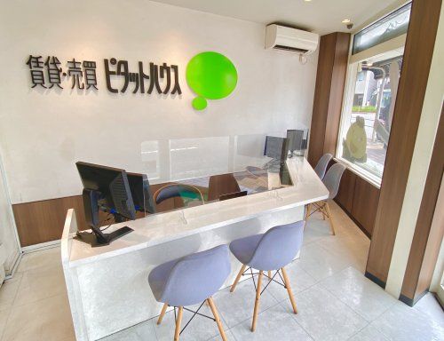 株式会社マツヤマスマイルホーム 株式会社マツヤマスマイルホームの写真