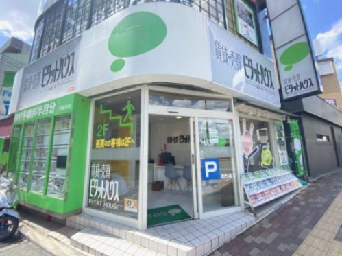 株式会社マツヤマスマイルホーム 株式会社マツヤマスマイルホームの写真