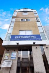 京都相互住宅株式会社 京都相互住宅株式会社の写真