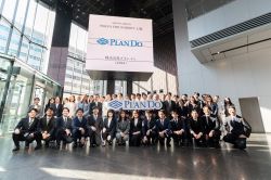 株式会社プラン・ドゥの写真