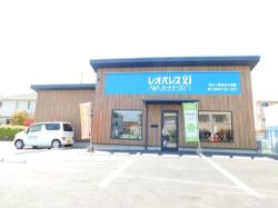 株式会社三ツ星綜合不動産の写真
