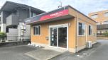 東照商事株式会社 賃貸プラザ 東照商事株式会社 賃貸プラザの写真