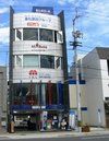 LIXIL不動産ショップ 愛媛不動産情報の写真