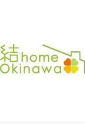 株式会社 結home Okinawaの写真