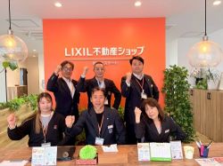 LIXIL不動産ショップ 城北エステート LIXIL不動産ショップ 城北エステートの写真