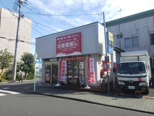 居住支援法人 ツルハホーム株式会社 居住支援法人 ツルハホーム株式会社の写真