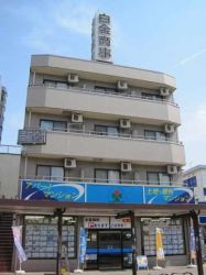 白金商事 鶴ヶ島駅前店 白金商事 鶴ヶ島駅前店の写真