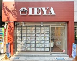 （株）ＩＥＹＡの写真