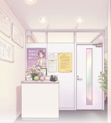 株式会社GoodHill Real Estateの写真