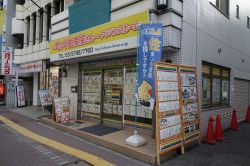 有限会社アドバンスホームの写真