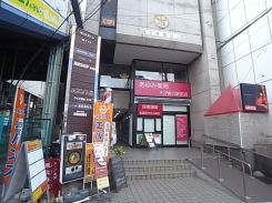 株式会社エバンス 蘇我店の写真