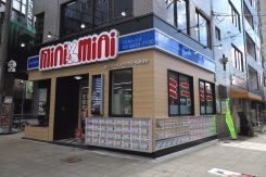 ミニミニFCなんば店 ミニミニFCなんば店の写真
