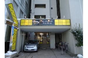 センチュリー21株式会社テクノホーム 愛知県名古屋市名東区名東本通３丁目 の店舗情報 評判 いえらぶ不動産会社検索