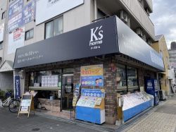株式会社ケーズホームの写真