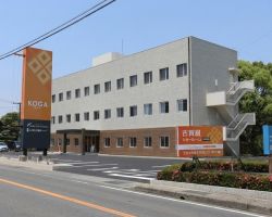 LIXIL不動産ショップ 古賀組の写真