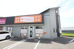 不動産のフルハウス 豊川店の写真